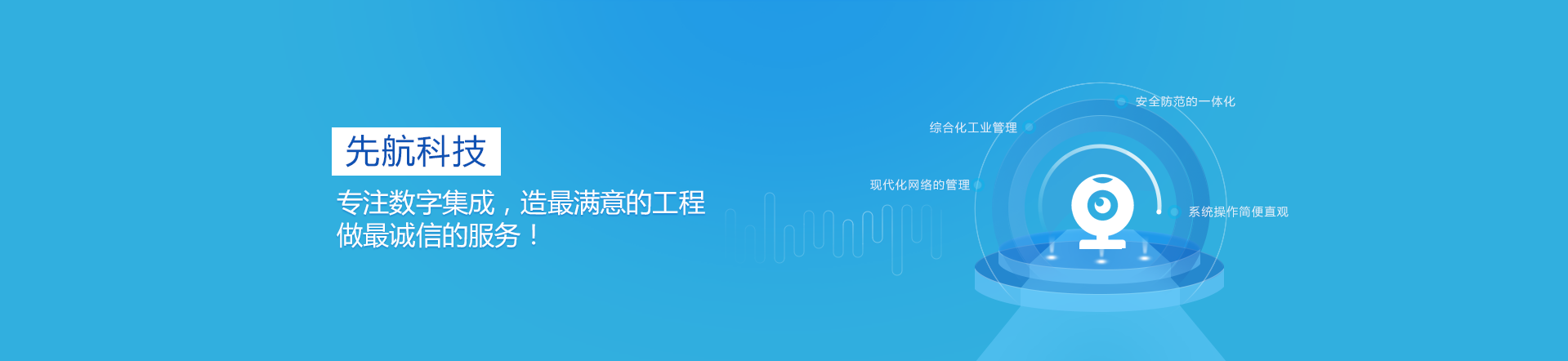 ⭐高质量包售后
企鹅一手源头号
怎么买才不会异地登录保护